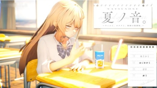 ��֮��ֱװ(��Ѱ�)����