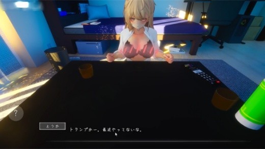 ��֮��ֱװ(��Ѱ�)����
