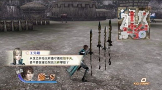 真三国无双6猛将传手机版下载