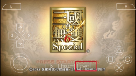 真三国无双6猛将传手机版下载
