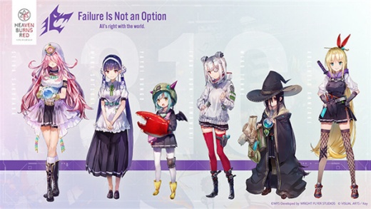 绯染天空国际服官方下载