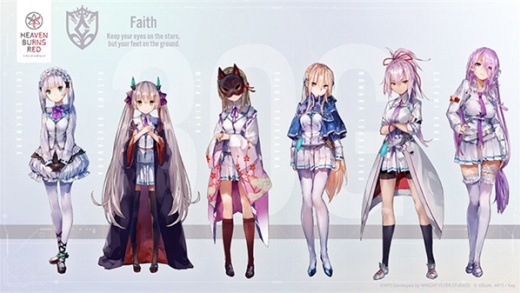 绯染天空国际服官方下载