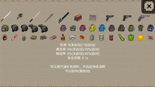 minidayzȫ�����������������