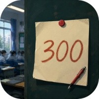 �������300��������Ѱ�