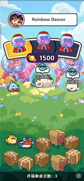 ����ð�նӹ��ʷ�����