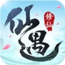 仙遇手游官方正版 v1.16.1