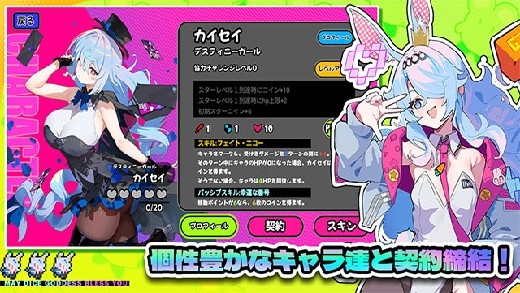 ������Party�ٷ�������