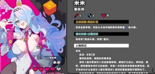 �������ֻ�������