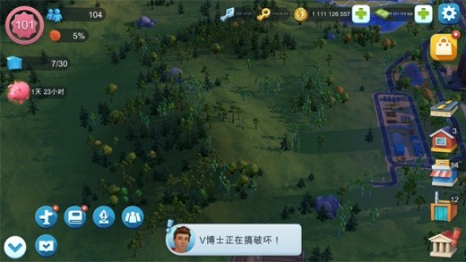 simcity无限资源可联网版下载