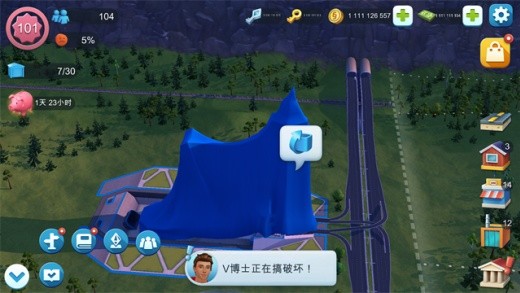 simcity无限资源可联网版下载