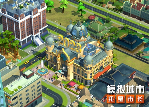 simcity破解版无限钞票下载