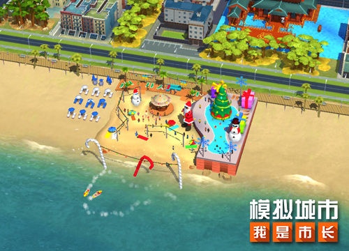 simcity破解版无限钞票下载