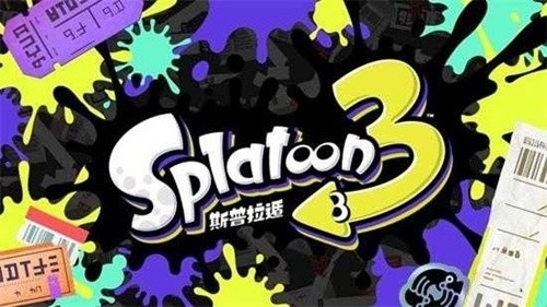 喷射战士3中文版下载