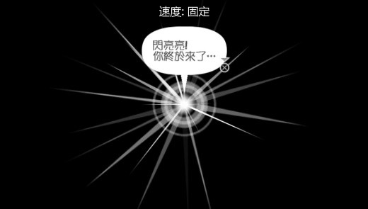 啪嗒砰手机安卓版下载
