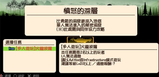 啪嗒砰手机安卓版下载