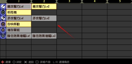 啪嗒砰手机安卓版下载