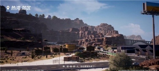 极品飞车10中文版下载