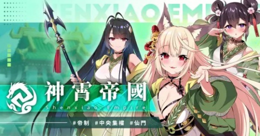 ��Դʥħ¼���°汾���ذ�װ