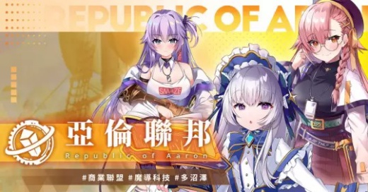 ��Դʥħ¼���°汾���ذ�װ