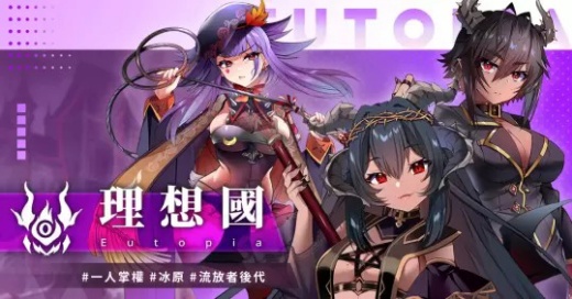 ��Դʥħ¼���°汾���ذ�װ