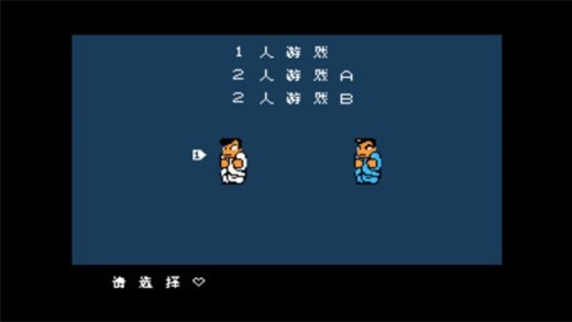 热血物语sp下载