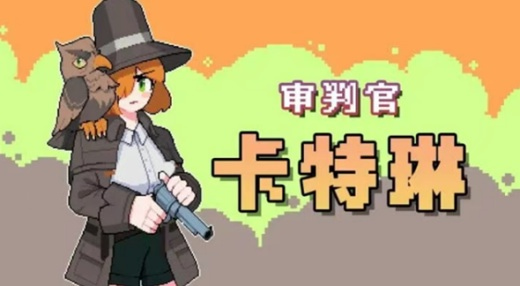 奥术扳机角色有哪些 最新最全可选角色及技能介绍