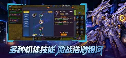 ��ս�����޽�����sf����