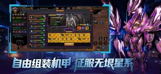 ��ս�����޽�����sf����