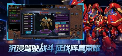 ��ս�����޽�����sf����