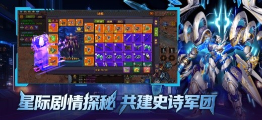 ��ս�����޽�����sf����