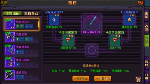 ��ս�����޽�����sf����