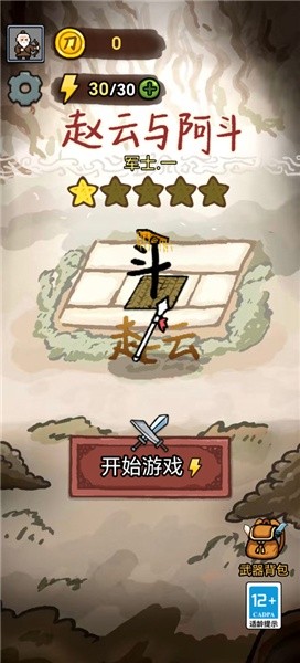 �����밢�����°汾����