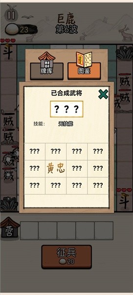 �����밢�����°汾����