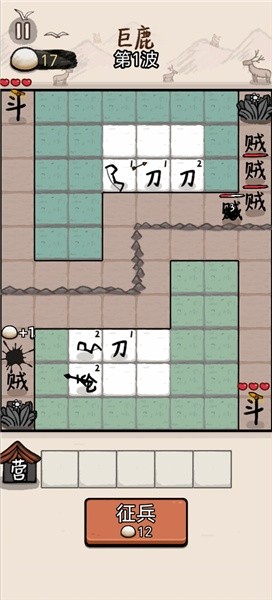 �����밢�����°汾����