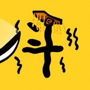 �����밢��(���ù��ܲ˵�)