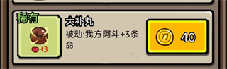 �����밢�����°汾����